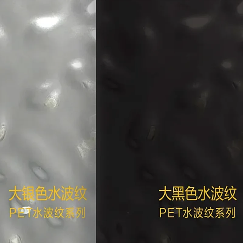pvc decor film1 pvc decor film1