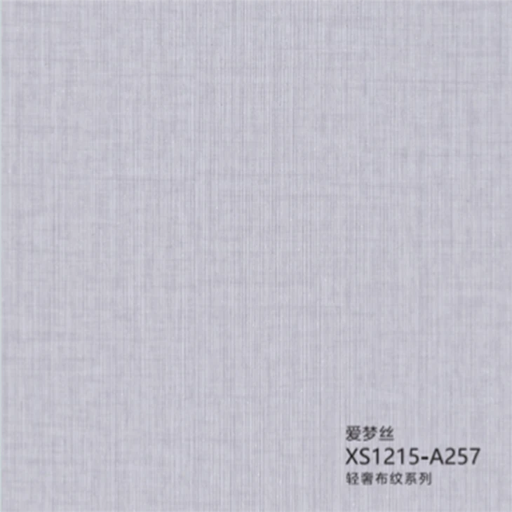 PVC Fabric Grain Laminated Film2