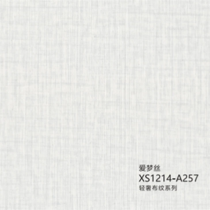 PVC Fabric Grain Laminated Film1