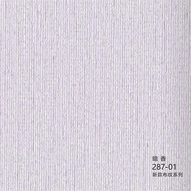 Woven Fabric Denim Texture Pattern PVC Film Modern Design For Home Office Hotel