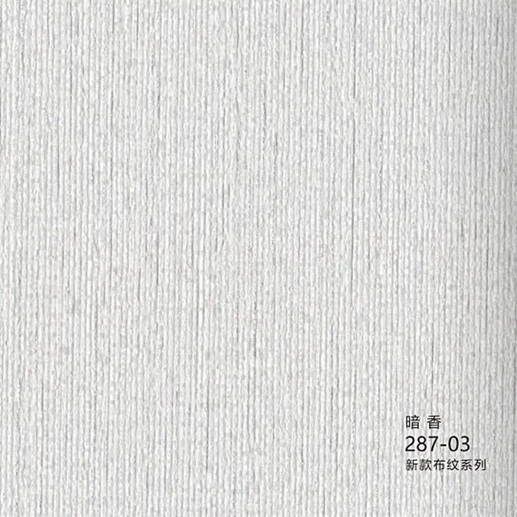 Woven Fabric Denim Texture Pattern PVC Film Modern Design For Home Office Hotel