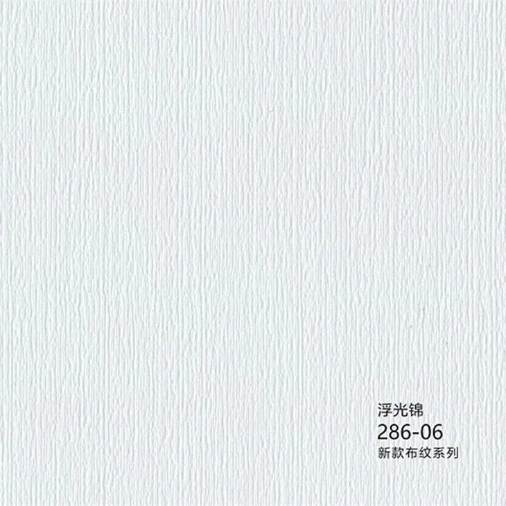 Woven Fabric Denim Texture Pattern PVC Film Modern Design For Home Office Hotel